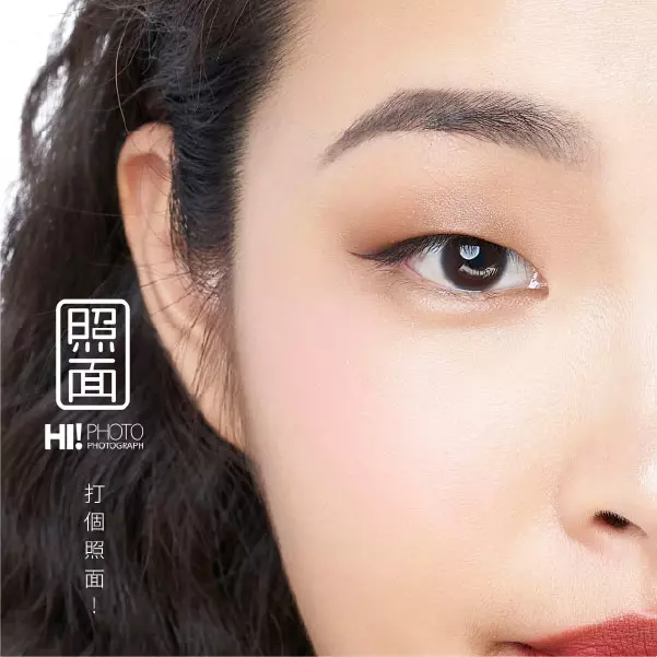 專業時尚證件照／形象照 作品 5