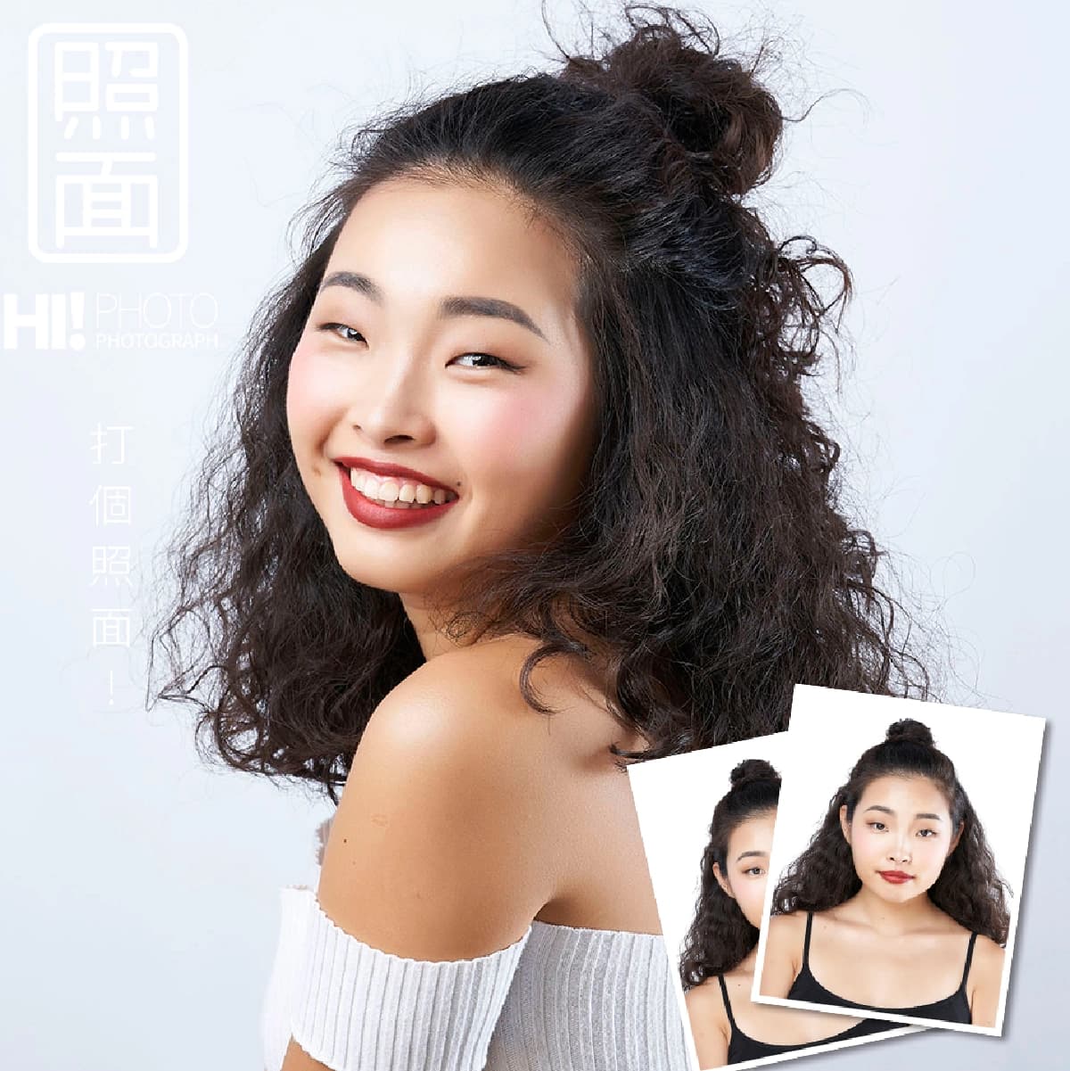 形象照/履歷照 作品 6